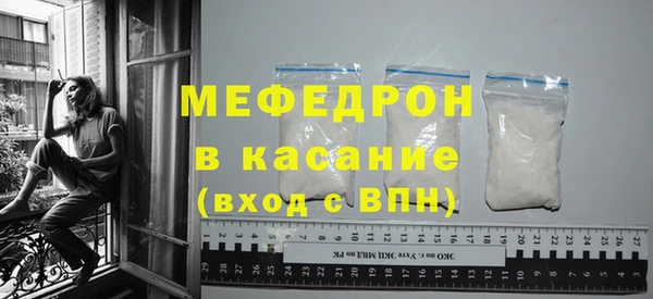 кокс Балабаново