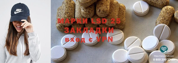 кокс Балабаново