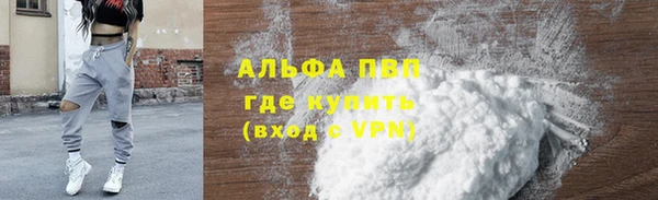 кокс Балабаново