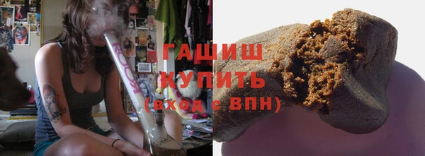 герыч Ростов