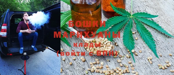 героин Балахна