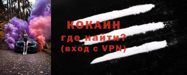 кокс Балабаново