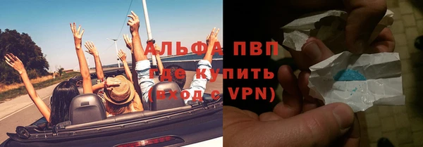 кокс Балабаново
