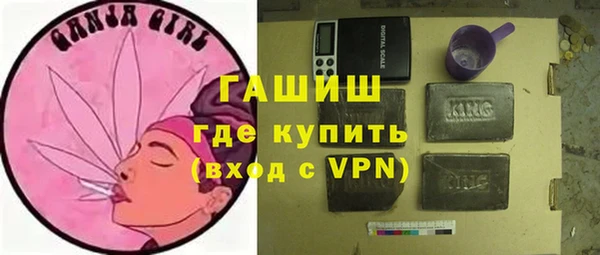 кокс Балабаново