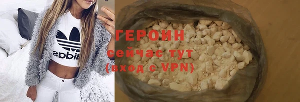 мет Баксан