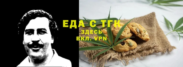 кокс Балабаново