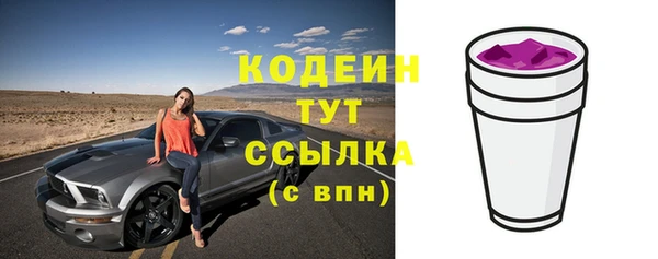 мет Баксан