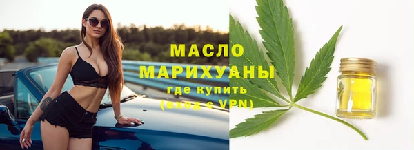 мет Баксан