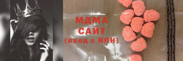 героин Балахна