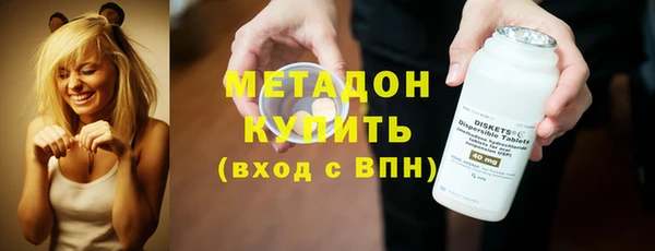 мет Баксан