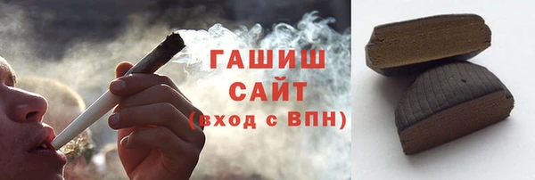 героин Балахна