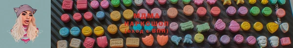 героин Балахна
