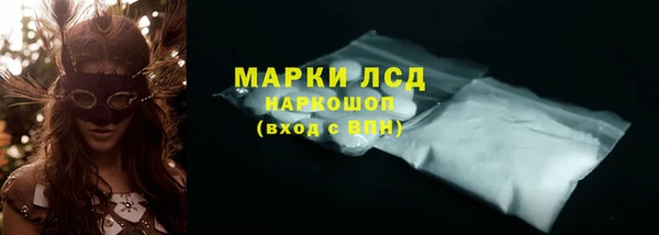 мет Баксан
