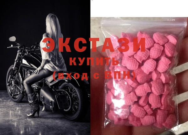 кокс Балабаново