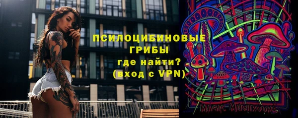 героин Балахна