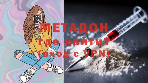 кокс Балабаново