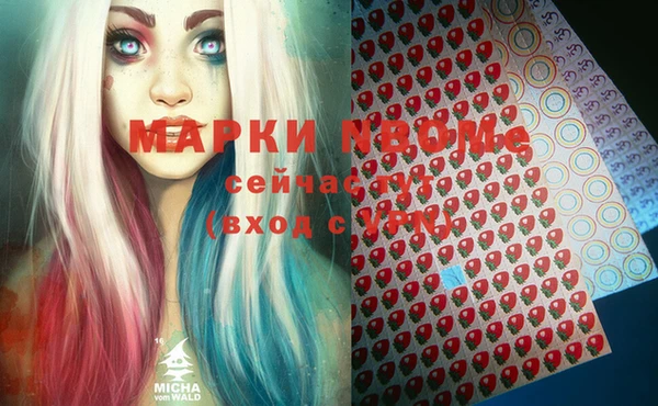 кокс Балабаново