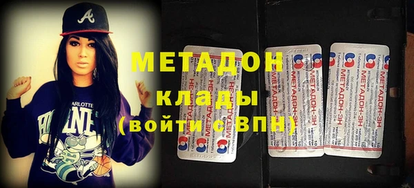 кокс Балабаново