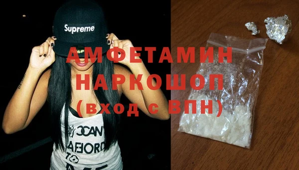 мет Баксан