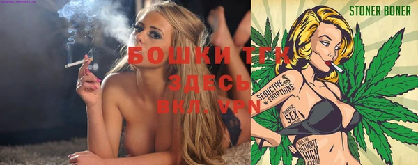 кокс Балабаново