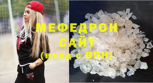 мет Баксан