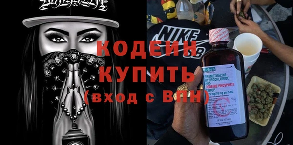 кокс Балабаново