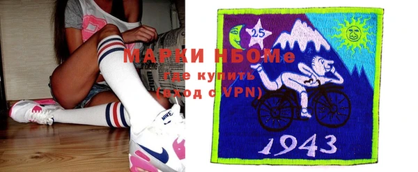 мет Баксан