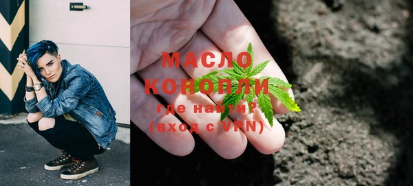 героин Балахна