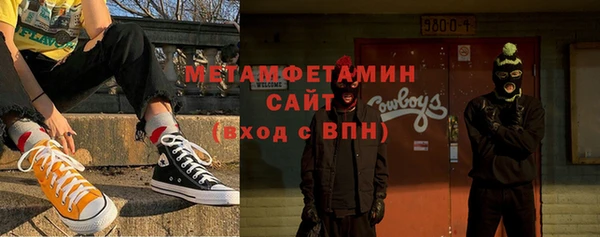 соль курить ск Приозерск