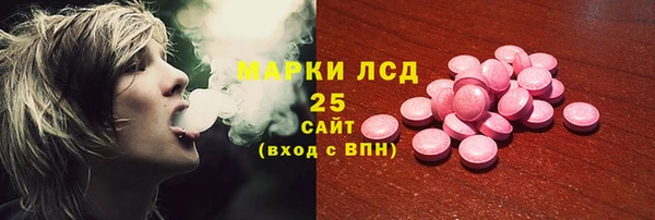 кокс Балабаново