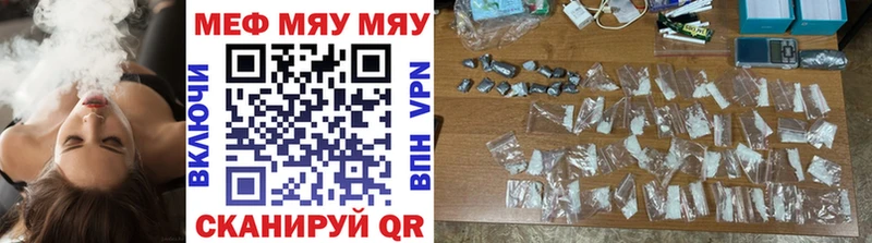 сколько стоит  Няндома  omg ссылки  МЕФ mephedrone 