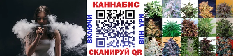 хочу   Няндома  Бошки Шишки OG Kush 